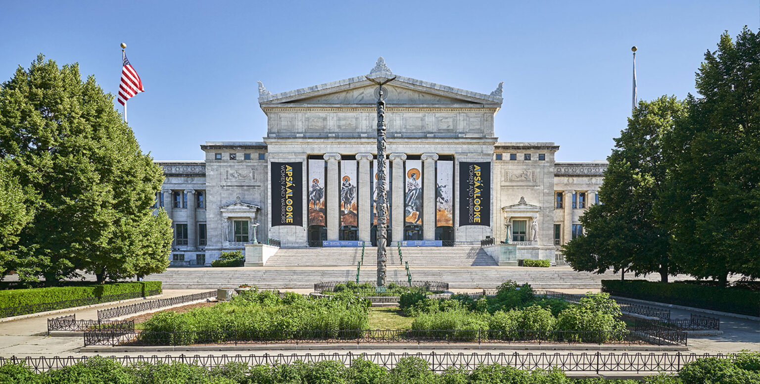 The Field Museum of Natural History in Chicago
