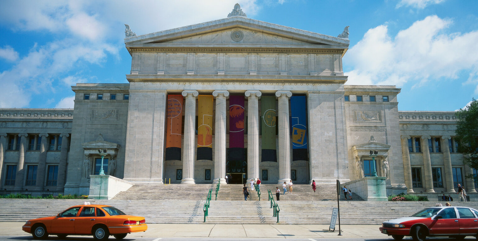 A museum in Chicago